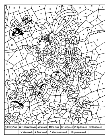Раскраски по номерам для взрослых
