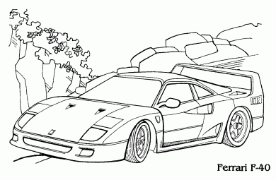 Раскраска Ferarri F40